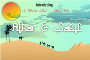Athar Sabil: A Typeface for Editorial Elegance